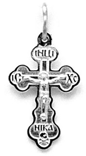 {{photo.Alt || photo.Description || 'Крест серебряный 1.7 гр.'}}