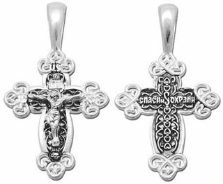 {{photo.Alt || photo.Description || 'Крест серебряный черненый 2 гр.'}}