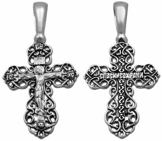 {{photo.Alt || photo.Description || 'Крест серебряный черненый 2 гр.'}}