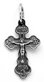 {{photo.Alt || photo.Description || 'Крест серебряный черненый 1.7 гр.'}}