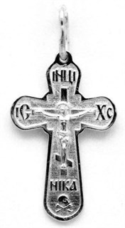 {{photo.Alt || photo.Description || 'Крест серебряный 1.78 гр.'}}