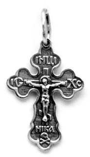 {{photo.Alt || photo.Description || 'Крест серебряный черненый 1.77 гр.'}}