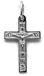 {{photo.Alt || photo.Description || 'Крест серебряный прочный 1.49 гр.'}}