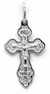 {{photo.Alt || photo.Description || 'Крест серебряный прочный 1.61 гр.'}}