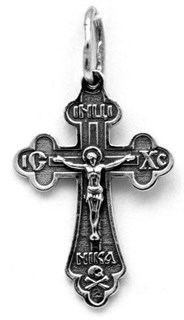 {{photo.Alt || photo.Description || 'Крест серебряный черненый 1.8 гр.'}}