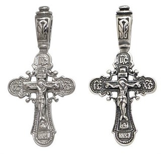 {{photo.Alt || photo.Description || 'Крест серебрянный, с корундами, Спаси и сохрани, Спаси и сохрани, 1.83 гр.'}}