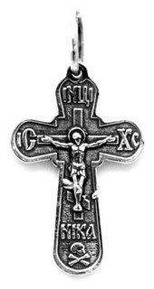 {{photo.Alt || photo.Description || 'Крест серебряный черненый 1.83 гр.'}}