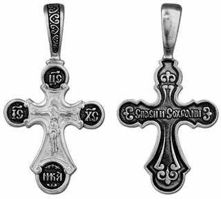 {{photo.Alt || photo.Description || 'Крест серебрянный, Чернение (оксидирование), с корундами, коллекция "Санкт-Петербург", 2.30 гр.'}}