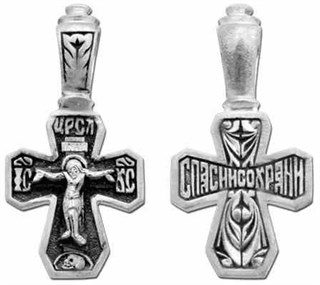 {{photo.Alt || photo.Description || 'Крест серебряный черненый 2.24 гр.'}}