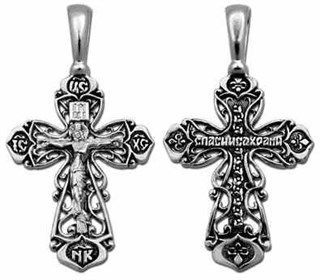 {{photo.Alt || photo.Description || 'Крест серебряный черненый 2.28 гр.'}}