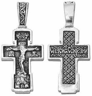 {{photo.Alt || photo.Description || 'Крест серебряный черненый 2.3 гр.'}}