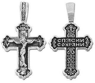 {{photo.Alt || photo.Description || 'Крест серебряный черненый 2.41 гр.'}}