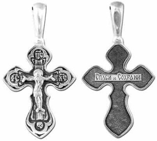 {{photo.Alt || photo.Description || 'Крест серебряный черненый 2.42 гр.'}}