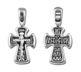 {{photo.Alt || photo.Description || 'Крест серебрянный, Чернение (оксидирование), с корундами, Милостивый Господи, спаси и помилуй мя, коллекция "Санкт-Петербург", 2.44 гр.'}}