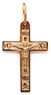 {{photo.Alt || photo.Description || 'Крест серебряный позолоченный (красный) 1.51 гр.'}}