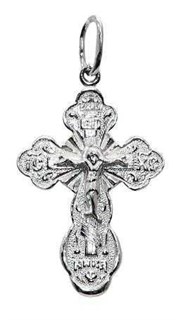 {{photo.Alt || photo.Description || 'Крест серебрянный, с корундами, Царь Славы, 1.45 гр.'}}