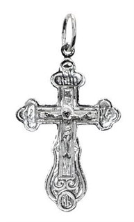 {{photo.Alt || photo.Description || 'Крест серебрянный, с корундами, Царь Славы, 1.39 гр.'}}