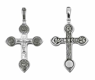 {{photo.Alt || photo.Description || 'Крест серебряный черненый 2.64 гр.'}}