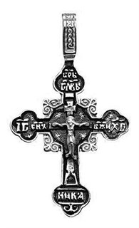 {{photo.Alt || photo.Description || 'Крест серебряный прочный 2.13 гр.'}}