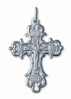 {{photo.Alt || photo.Description || 'Крест серебряный 2.67 гр.'}}