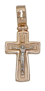 {{photo.Alt || photo.Description || 'Крест серебрянный, Позолота красная 585*, с корундами, Глас, 1.41 гр.'}}