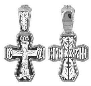 {{photo.Alt || photo.Description || 'Крест серебрянный, Чернение (оксидирование), с корундами, Спаси и сохрани, коллекция "Санкт-Петербург", 3.25 гр.'}}