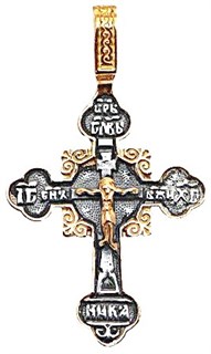 {{photo.Alt || photo.Description || 'Крест серебряный позолоченный (красный) 2.24 гр.'}}