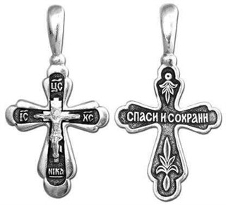 {{photo.Alt || photo.Description || 'Крест серебрянный, Чернение (оксидирование), с корундами, коллекция "Санкт-Петербург", 3.44 гр.'}}