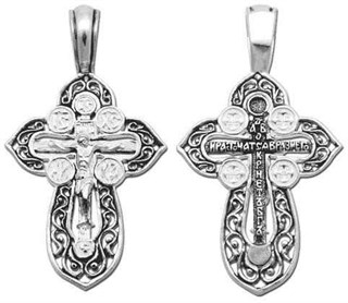 {{photo.Alt || photo.Description || 'Крест серебряный черненый 3.71 гр.'}}