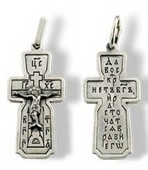 {{photo.Alt || photo.Description || 'Крест серебряный 2.87 гр.'}}