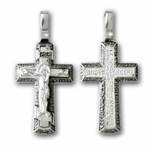 {{photo.Alt || photo.Description || 'Крест серебрянный, Чернение (оксидирование), с корундами, коллекция "Иваново", 4.36 гр.'}}