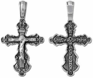 {{photo.Alt || photo.Description || 'Крест серебрянный, Чернение (оксидирование), с корундами, коллекция "Санкт-Петербург", 4.20 гр.'}}