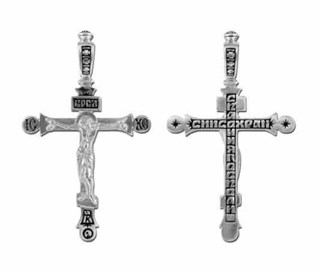 {{photo.Alt || photo.Description || 'Крест серебрянный, Чернение (оксидирование), с корундами, коллекция "Санкт-Петербург", 4.38 гр.'}}