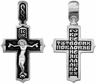 {{photo.Alt || photo.Description || 'Крест мужской серебряный черненый 4.69 гр.'}}