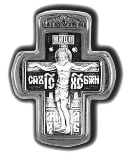 {{photo.Alt || photo.Description || 'Крест серебрянный, Чернение (оксидирование), с корундами, Сергий Радонежский Св., коллекция "Санкт-Петербург", 4.52 гр.'}}