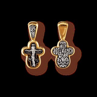 {{photo.Alt || photo.Description || 'Крест серебрянный, Позолота желтая 999* Чернение (оксидирование), с корундами, Милостивый Господи, спаси и помилуй мя, коллекция "Санкт-Петербург", 1.65 гр.'}}