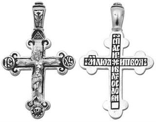 {{photo.Alt || photo.Description || 'Крест серебряный черненый 5.25 гр.'}}