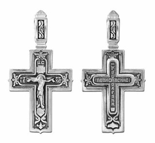 {{photo.Alt || photo.Description || 'Крест серебряный черненый 5.73 гр.'}}