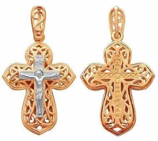 {{photo.Alt || photo.Description || 'Крест серебряный позолоченный (красный) Спаси и Сохрани 2.05 гр.'}}