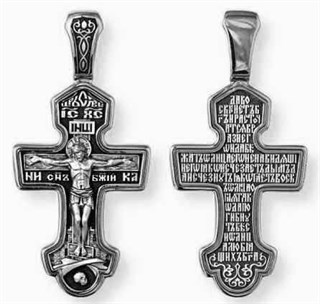 {{photo.Alt || photo.Description || 'Крест серебряный черненый 5.99 гр.'}}