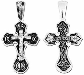 {{photo.Alt || photo.Description || 'Крест серебряный черненый 6.06 гр.'}}