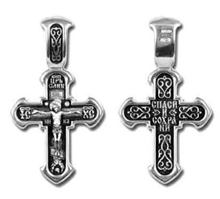 {{photo.Alt || photo.Description || 'Крест серебряный черненый Спаси и Сохрани 6.69 гр.'}}