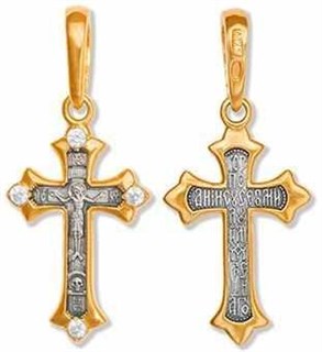 {{photo.Alt || photo.Description || 'Крест серебрянный, Позолота желтая 999*, с корундами, коллекция "Липецк", 1.96 гр.'}}