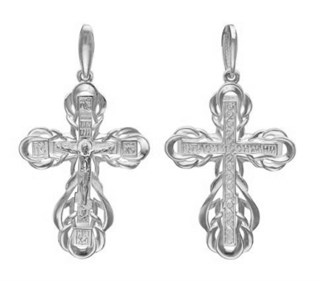 {{photo.Alt || photo.Description || 'Крест серебрянный, с корундами, Спаси и сохрани, Аксиос, 2.82 гр.'}}