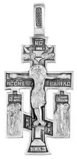 {{photo.Alt || photo.Description || 'Крест серебрянный, с корундами, коллекция "Иваново", 7.22 гр.'}}