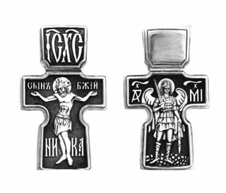 {{photo.Alt || photo.Description || 'Крест серебрянный, Чернение (оксидирование), с корундами, Михаил Архангел, коллекция "Санкт-Петербург", 8.70 гр.'}}