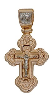 {{photo.Alt || photo.Description || 'Крест серебрянный, Позолота красная 585*, с корундами, Глас, 3.55 гр.'}}