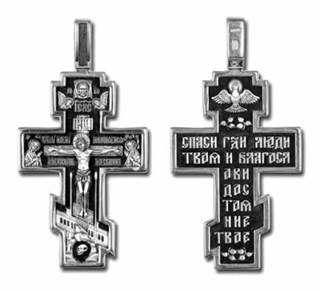 {{productViewItem.photos[photoViewList.activeNavIndex].Alt || productViewItem.photos[photoViewList.activeNavIndex].Description || 'Крест серебряный черненый 7.97 гр.'}}