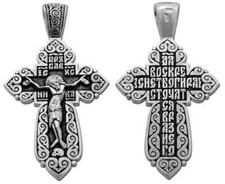 {{photo.Alt || photo.Description || 'Крест серебрянный, Чернение (оксидирование), с корундами, коллекция "Санкт-Петербург", 7.39 гр.'}}