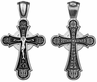 {{photo.Alt || photo.Description || 'Крест серебрянный, Чернение (оксидирование), с корундами, коллекция "Санкт-Петербург", 8.60 гр.'}}